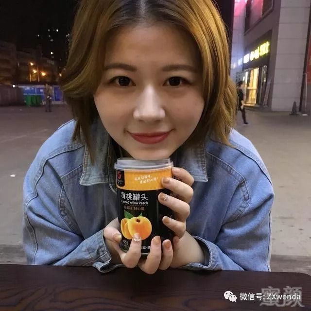 https://img.miyanlife.com/mnt/timg/180902/123J2HT-5.jpg