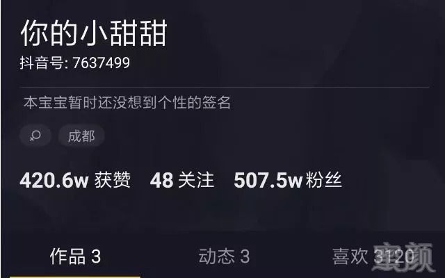 https://img.miyanlife.com/mnt/timg/180903/115211IE-0.jpg