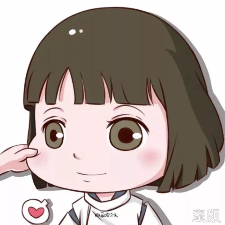 https://img.miyanlife.com/mnt/timg/180903/1152133917-7.jpg