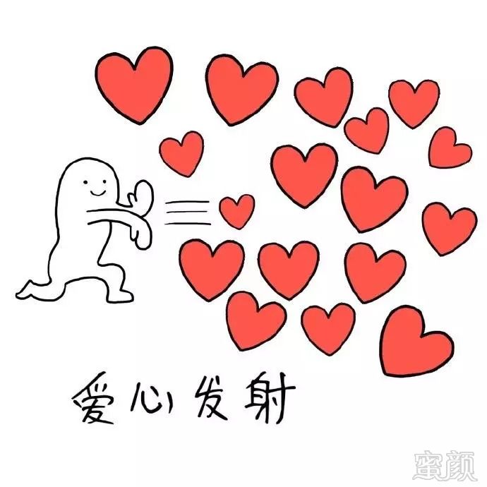 https://img.miyanlife.com/mnt/timg/180903/1152561929-7.jpg