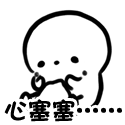 https://img.miyanlife.com/mnt/timg/180903/11530IL3-0.jpg