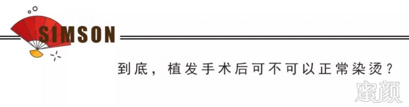 https://img.miyanlife.com/mnt/timg/180903/123445FC-0.jpg