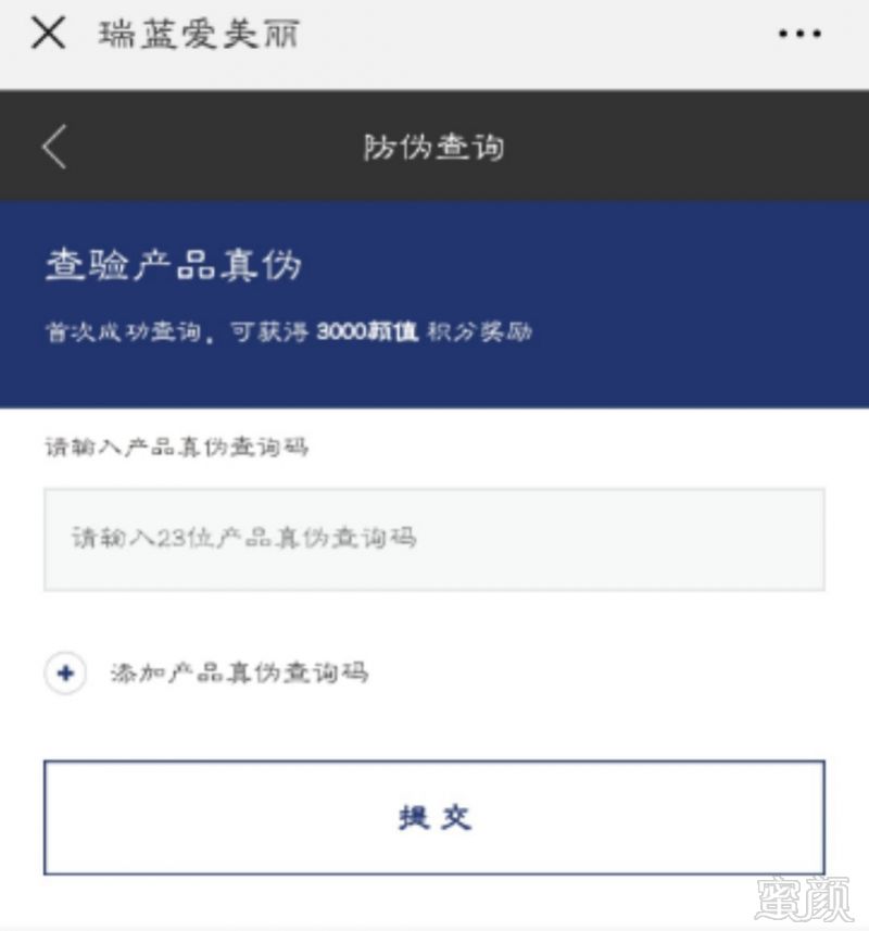 https://img.miyanlife.com/mnt/timg/180903/12425T106-0.jpg