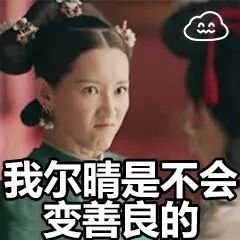 https://img.miyanlife.com/mnt/timg/180903/1251143406-0.jpg