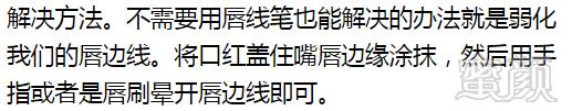 https://img.miyanlife.com/mnt/timg/180903/1254013217-15.jpg