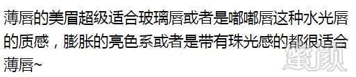 https://img.miyanlife.com/mnt/timg/180903/125401G91-13.jpg