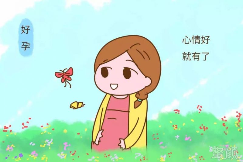 https://img.miyanlife.com/mnt/timg/180903/13110W527-2.jpg