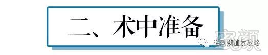 https://img.miyanlife.com/mnt/timg/180904/102PA0U-1.jpg