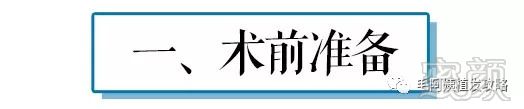 https://img.miyanlife.com/mnt/timg/180904/102PB101-0.jpg