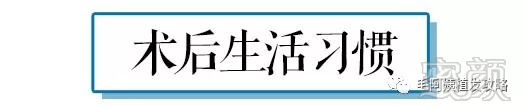 https://img.miyanlife.com/mnt/timg/180904/102Z0F49-5.jpg