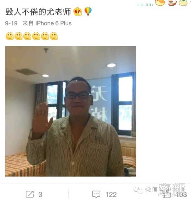 https://img.miyanlife.com/mnt/timg/180904/12291332U-8.jpg