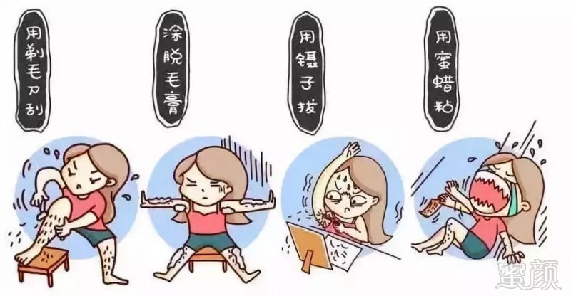 https://img.miyanlife.com/mnt/timg/180905/124SHJ9-1.jpg