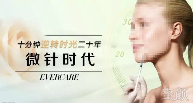 https://img.miyanlife.com/mnt/timg/180905/13492B137-0.jpg