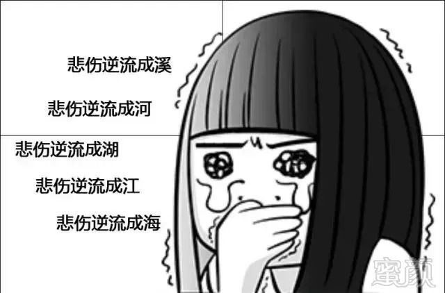 https://img.miyanlife.com/mnt/timg/180905/1520293D6-1.jpg
