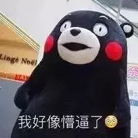 https://img.miyanlife.com/mnt/timg/180905/152030M57-2.jpg