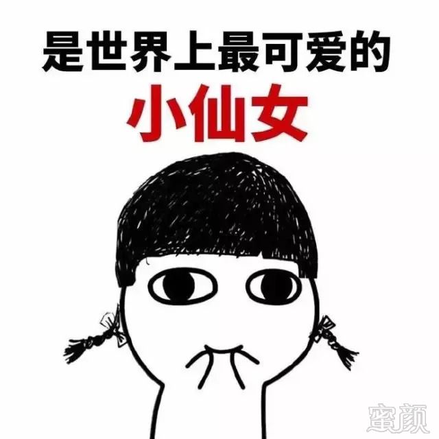 https://img.miyanlife.com/mnt/timg/180905/15203CO8-4.jpg