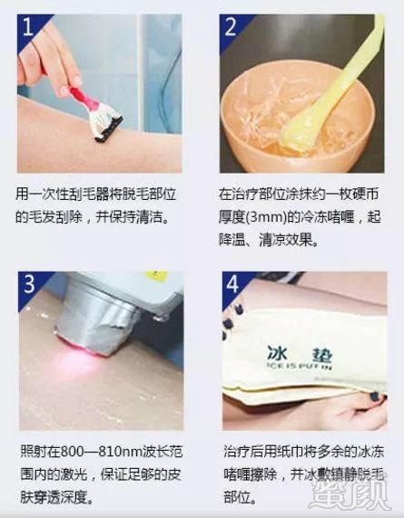 https://img.miyanlife.com/mnt/timg/180906/113603MQ-5.jpg