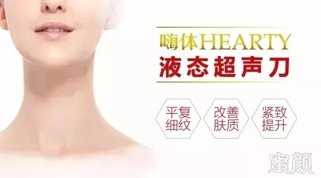 https://img.miyanlife.com/mnt/timg/180906/1204195235-1.jpg