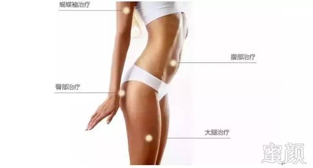 https://img.miyanlife.com/mnt/timg/180906/1211105213-11.jpg