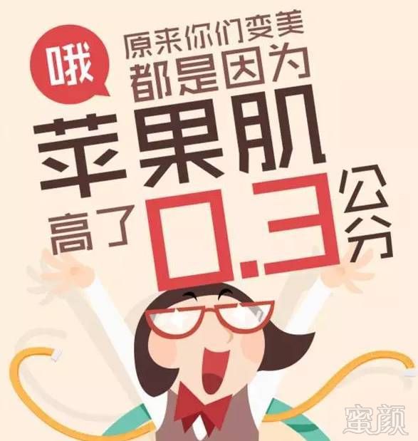 https://img.miyanlife.com/mnt/timg/180906/124S15H9-0.jpg