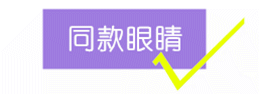 https://img.miyanlife.com/mnt/timg/180906/1252332046-4.jpg