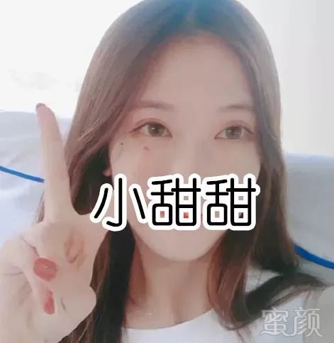 https://img.miyanlife.com/mnt/timg/180906/1252332F8-2.jpg