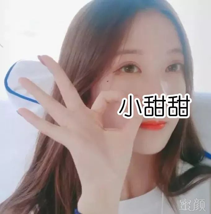 https://img.miyanlife.com/mnt/timg/180906/12523360O-3.jpg