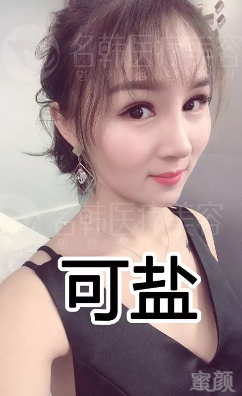 https://img.miyanlife.com/mnt/timg/180906/1254223C2-10.jpg