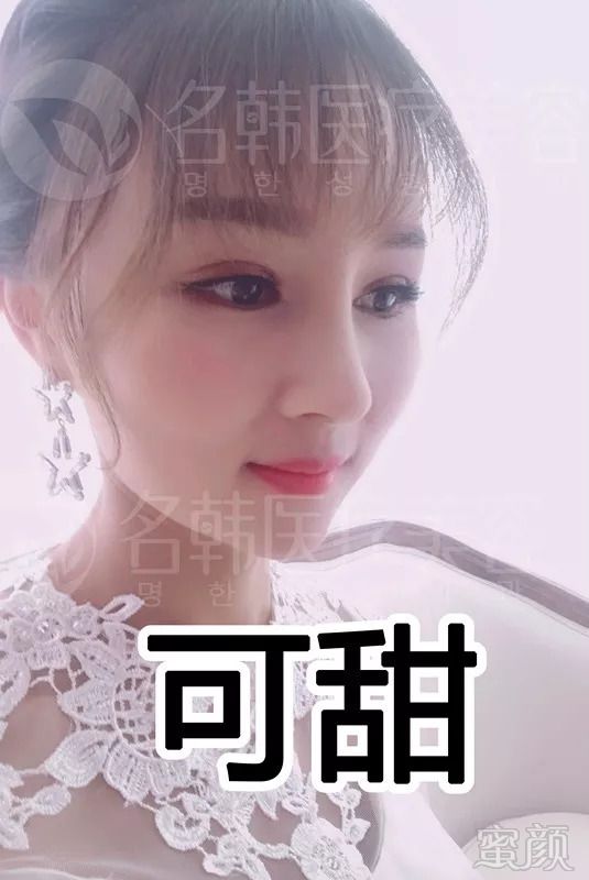 https://img.miyanlife.com/mnt/timg/180906/1254224396-9.jpg