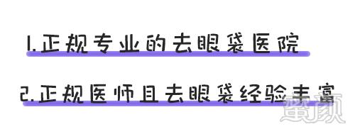 https://img.miyanlife.com/mnt/timg/180907/110GA4M-3.jpg