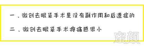 https://img.miyanlife.com/mnt/timg/180907/110GK303-9.jpg