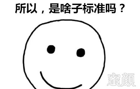 https://img.miyanlife.com/mnt/timg/180907/1120555560-0.jpg