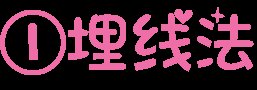 https://img.miyanlife.com/mnt/timg/180907/1215443H5-7.jpg