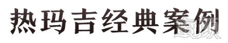 https://img.miyanlife.com/mnt/timg/180907/122022CP-1.jpg