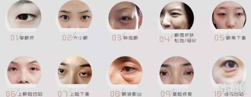https://img.miyanlife.com/mnt/timg/180907/12205250J-2.jpg
