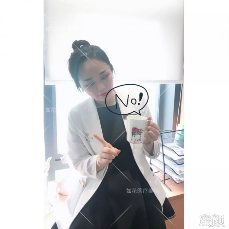 https://img.miyanlife.com/mnt/timg/180907/1221113159-4.jpg