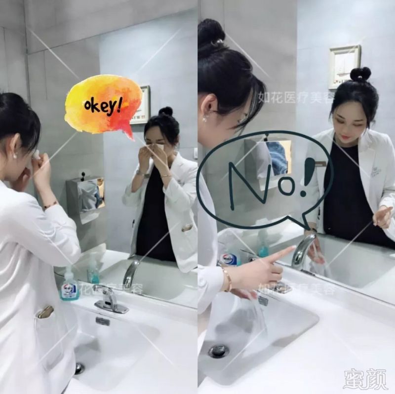 https://img.miyanlife.com/mnt/timg/180907/1221115920-3.jpg