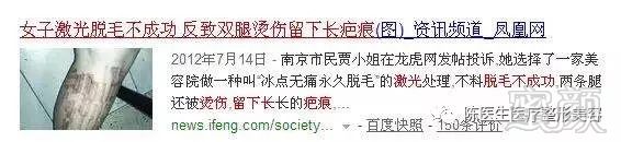 https://img.miyanlife.com/mnt/timg/180907/1244201A3-7.jpg