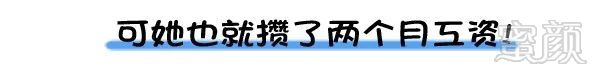 https://img.miyanlife.com/mnt/timg/180907/12494MQ0-1.jpg
