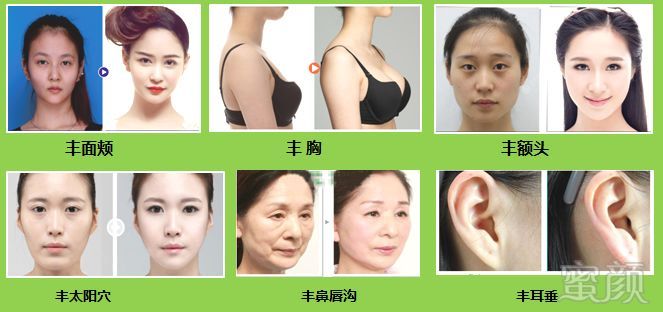 https://img.miyanlife.com/mnt/timg/180908/113945O64-4.jpg
