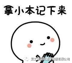 https://img.miyanlife.com/mnt/timg/180908/120442C95-1.jpg