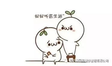 https://img.miyanlife.com/mnt/timg/180908/120442IY-0.jpg