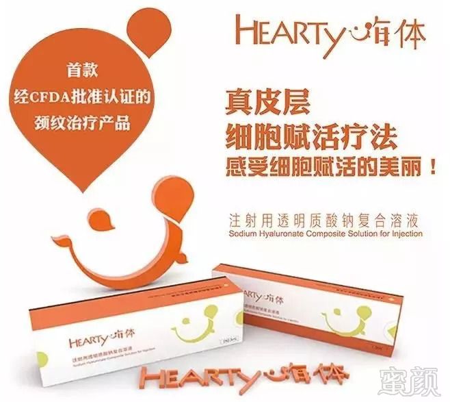 https://img.miyanlife.com/mnt/timg/180908/12244410F-5.jpg