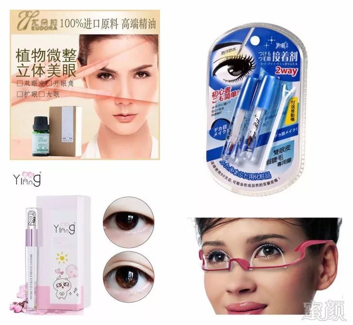 https://img.miyanlife.com/mnt/timg/180908/124H244I-0.jpg
