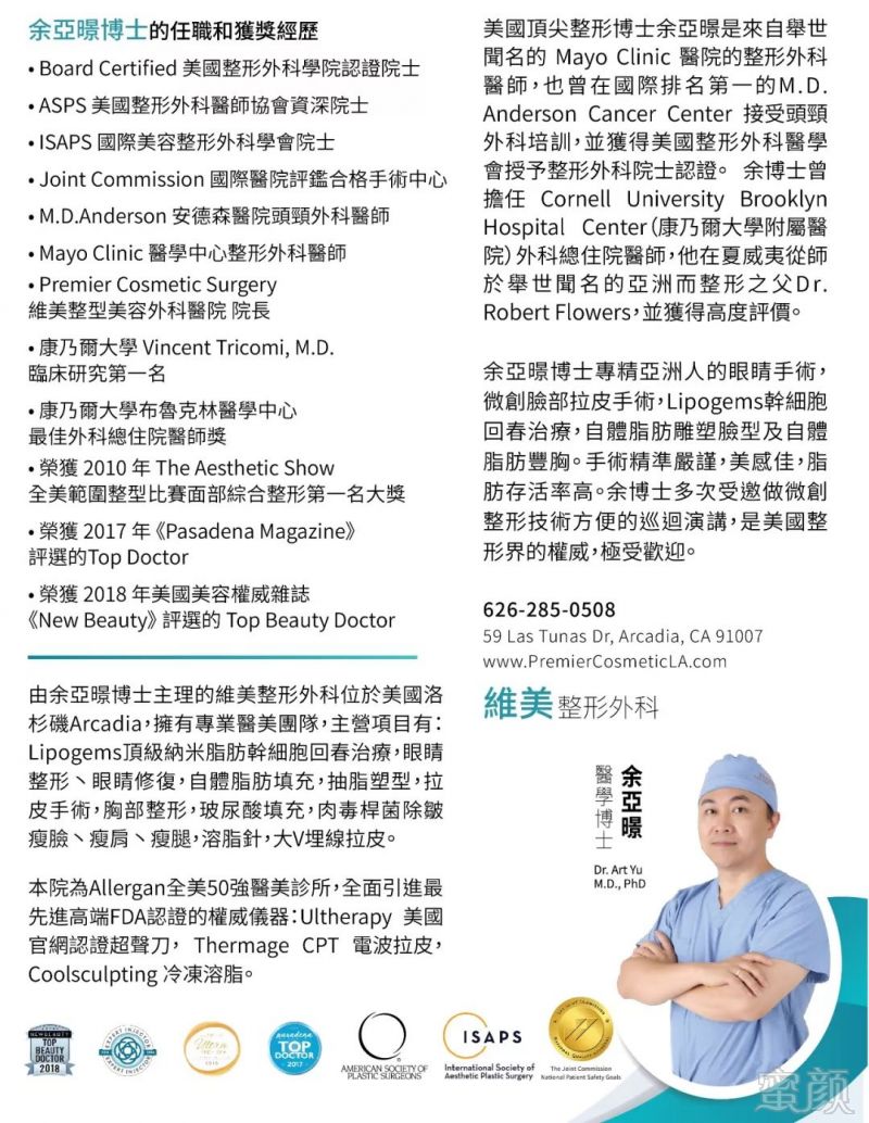 https://img.miyanlife.com/mnt/timg/180908/13222W562-6.jpg