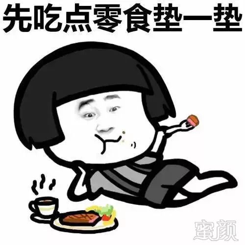 https://img.miyanlife.com/mnt/timg/180908/14144210M-0.jpg