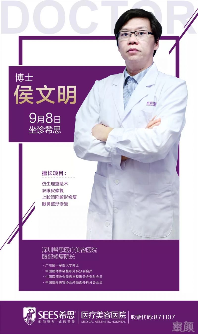 https://img.miyanlife.com/mnt/timg/180908/14161362V-0.jpg