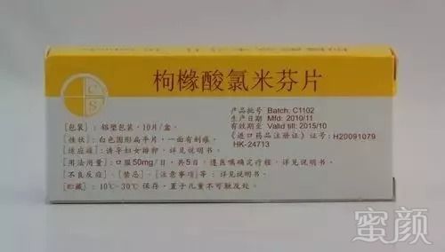 https://img.miyanlife.com/mnt/timg/180909/10311451I-1.jpg
