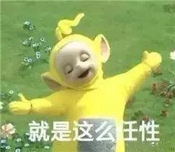 https://img.miyanlife.com/mnt/timg/180909/1032116304-11.jpg