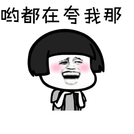 https://img.miyanlife.com/mnt/timg/180909/1044394524-8.jpg
